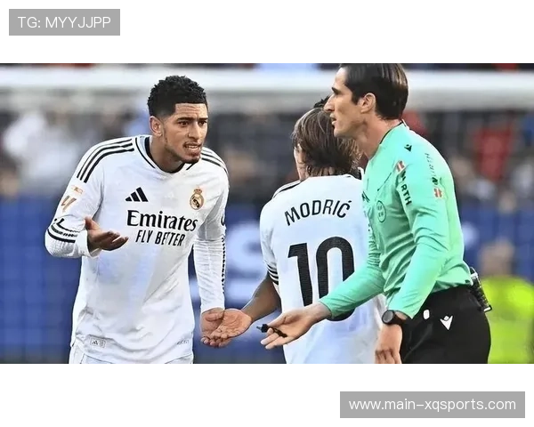 贝林厄姆开场伤退，皇马中场调度临场调整